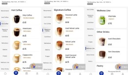 瑞幸在美国开出首批门店，一杯饮品最高57元|界面新闻