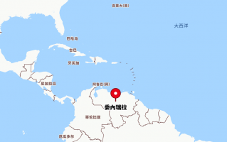 加勒比海上空持续乌云密布，委内瑞拉抗议美国企图以武力控制其石油|界面新闻 · 天下