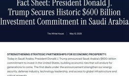 获沙特6000亿美元投资、将与叙利亚总统会面，特朗普开启中东访问|界面新闻 · 天下