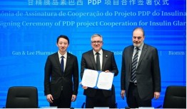 财说｜甘李药业30亿大单能带来多少业绩？|界面新闻 · 证券