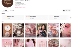 珀莱雅助推国货美妆花知晓出海|界面新闻 · 时尚