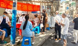 金华联济医院被1元“甩卖”，公立医院扩张下民营医疗如何找出路？|界面新闻