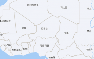 对等反制！这个西非产铀国无限期禁止美国人入境|界面新闻 · 天下