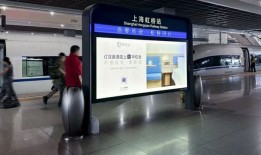 订酒店总被大数据杀熟“背刺”？华住会“动真格”了|界面新闻 · 旅行