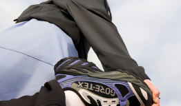 可隆新徒步鞋抓地耐磨，橘朵新品腮红膏打造水光肌｜是日美好事物|界面新闻 · 时尚