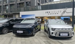 元戎启行即将上线Robotaxi，率先落地深圳和无锡|界面新闻