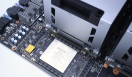 港股迎来国产GPU第一股，壁仞挂牌首日开盘涨82.14%|界面新闻 · 科技