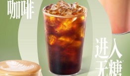 星巴克中国跃过“拐点”: 营收连续三个季度同比增长、同店销售转正|界面新闻