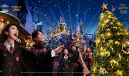 北京环球度假区冬季假日主题活动，哈利·波特的魔法世界™迎来首个魔法圣诞季|界面新闻 · 旅行