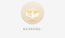 【深度】“消失”的永坤黄金|界面新闻