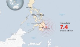 菲律宾取消海啸预警，7.4级强震已致3人死亡|界面新闻 · 天下