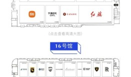 八大豪华品牌集体缺席成都车展，自主品牌热衷“包馆”|界面新闻 · 汽车