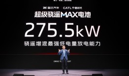 智己“恒星”超级增程发布: 一场“无感增程”的技术革命，重新定义新能源出行标准|界面新闻