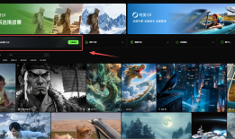 全球首个大一统多模态视频模型可灵O1发布 让P视频像P图一样简单|界面新闻