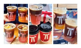 肯悦咖啡苹果冰雕点亮冰城 代言人白敬亭助阵亮灯迎新春|界面新闻