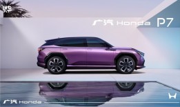 广汽集团2024年汇总营收4016.5亿、海外市场毛利率达14.72%|界面新闻