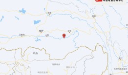 西藏林芝市米林市发生4.1级地震，震源深度10千米|界面新闻 · 快讯