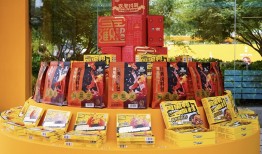 创始人回归周黑鸭后，他能否打破增长瓶颈？|界面新闻