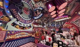 名创优品能否在有爱马仕的商场站稳脚跟？|界面新闻