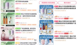 抖音“黑马”柳丝木靠50元的主力产品，一年卖出15亿|界面新闻 · 时尚