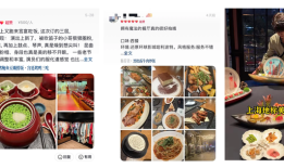 发榜60天，心动榜餐厅怎么样了？|界面新闻