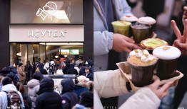 瑞幸和霸王茶姬来到星巴克老家踢馆|界面新闻