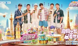 巨星传奇发布2024财报：多维创新助力收入同比增长35.8%，构建AI+商业新生态|界面新闻