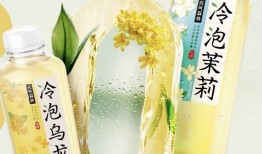 元气森林备战夏日无糖茶竞赛|界面新闻