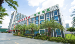 晨光乳业被指商标擦边：“供港壹号”到底供不供港？|界面新闻