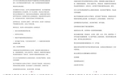 中企德国器械展集体食物中毒背后，出海已成国产医疗器械最热布局|界面新闻