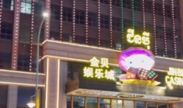 界面调查 | 150亿美元比特币黑金账本：电诈大佬陈志的崛起与坍塌|界面新闻 · 中国