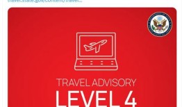 美国务院警告公民不要前往伊拉克，要求使馆非必要人员撤离|界面新闻 · 天下