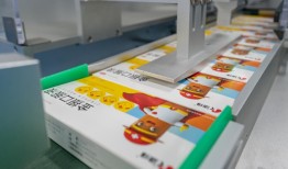 中医药防治流感彰显优势 康缘药业凸显创新韧性|界面新闻