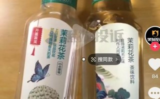以为买到便宜“东方树叶”却是“东方爽茶”，农夫山泉：已就侵权行为维权|界面新闻