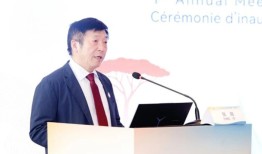 中非对话，双边启航！“中非医院泌尿外科联盟成立暨第一次学术会议”隆重举行|界面新闻