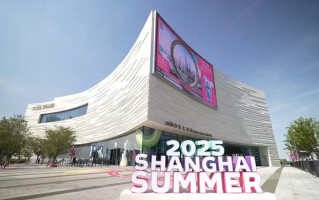 “上海之夏”汇聚时髦消费热点，LABUBU也来了！|界面新闻