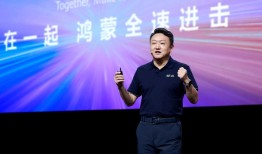 鸿蒙进击！鸿蒙5终端数量突破1700万，“天工计划”10亿激励AI生态创新|界面新闻