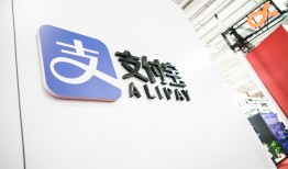 AI眼镜能给蚂蚁集团带来多少机会？|界面新闻 · 科技