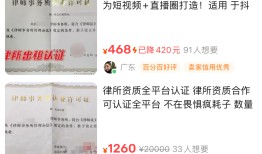 【深度】谁在围猎保险公司？|界面新闻