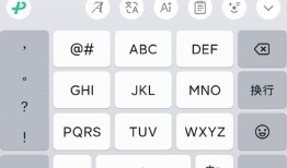 腾讯：灰度测试的微信对讲功能已下线|界面新闻 · 科技