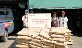 古茗把温度写在杯子之外|界面新闻