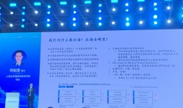 创新药出海的下一个重点是把药卖好|界面新闻