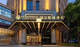 锦江酒店（中国区）规模化出海，五品牌布局东南亚|界面新闻 · 旅行