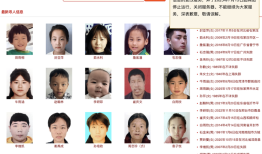 中国寻亲网将于本月关停，另一公益类平台创始人：正在对接信息|界面新闻 · 中国