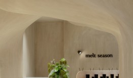 雅诗兰黛全球裁员规模扩大|界面新闻 · 时尚