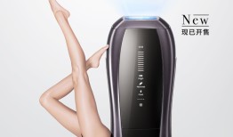 Ulike是如何把国产脱毛仪卖上近三千元的？|界面新闻 · 时尚