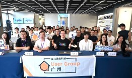 广州琶洲新野心：大湾区首个给AI团队“带订单”的孵化器|界面新闻