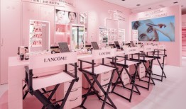 兰蔻“粉房子”闪现西岸梦中心，爱马仕唇妆新系列诠释蓝色魅力｜是日美好事物|界面新闻 · 时尚