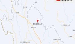 云南迪庆州香格里拉市发生3.1级地震，震源深度10千米|界面新闻 · 快讯
