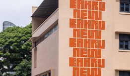 为什么新加坡的新零售空间这么好逛？|界面新闻 · 旅行